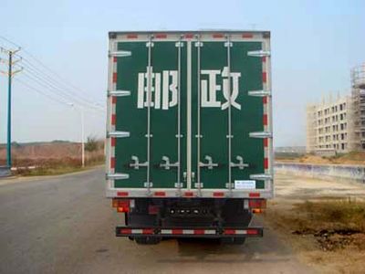 Fengchao  HDF5052XYZ Postal vehicle