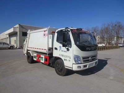 Hualin  HLT5088ZYSR Compressed garbage truck