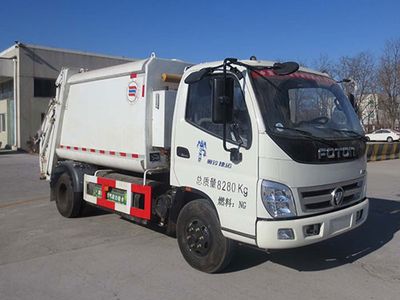 Hualin  HLT5088ZYSR Compressed garbage truck