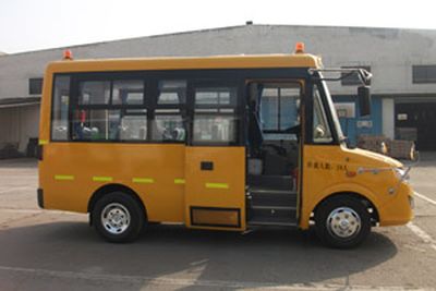 Chufeng  HQG6580XC3 Preschool school bus