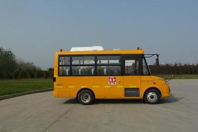 Chufeng  HQG6580XC3 Preschool school bus