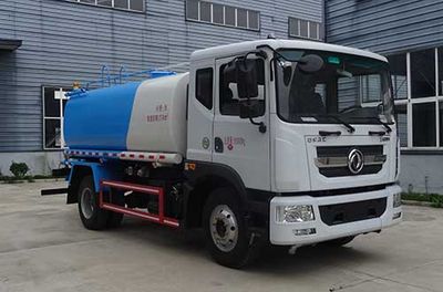 Hongyu  HYS5180GPSE5 watering lorry 