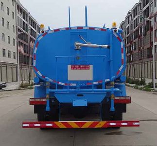 Hongyu  HYS5180GPSE5 watering lorry 