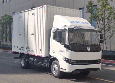 Remote license plate carJGL5046XXYSHEVGN1Methanol plug-in extended range hybrid power box transport vehicle