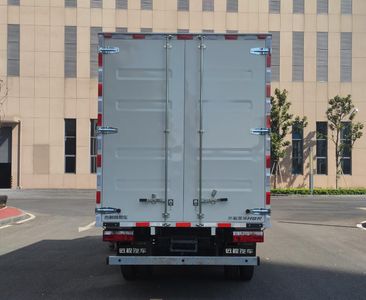 Remote license plate car JGL5046XXYSHEVGN1 Methanol plug-in extended range hybrid power box transport vehicle