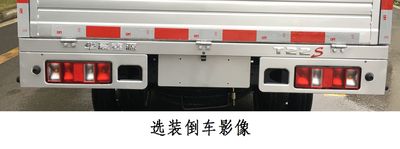 Xinyuan brand automobiles JKC1031SS6E Truck