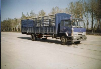 Kaima  KMC5120CLS Grate type transport vehicle