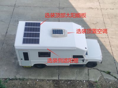 Lingyang  LYP5040XLJ1 RV