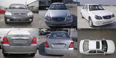 Geely Meiri  MR7131EN3 Sedan