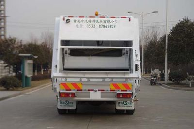 Qingte  QDT5161ZYSE Compressed garbage truck