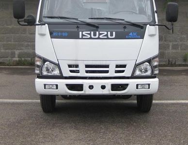 Isuzu  QL5070XLCHHHR Refrigerated truck