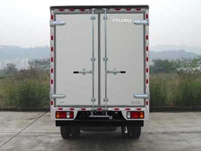 Isuzu  QL5070XLCHHHR Refrigerated truck