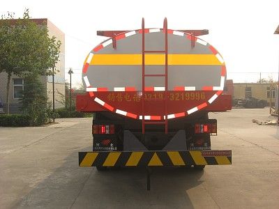 Qilin  QLG5120GJY Refueling truck