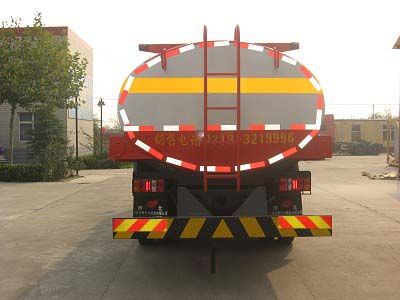 Qilin  QLG5120GJY Refueling truck