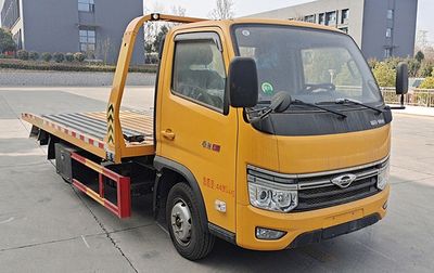 Qintai  QT5040TQZBJ Obstacle clearing vehicle