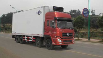 Qingchi  QYK5317XLC Refrigerated truck