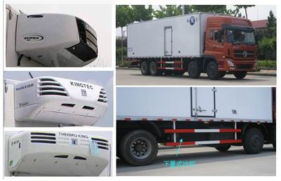 Qingchi  QYK5317XLC Refrigerated truck