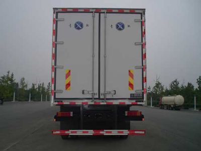 Qingchi  QYK5317XLC Refrigerated truck