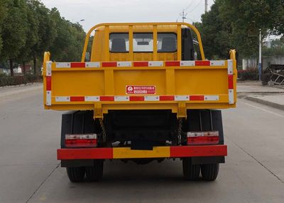 Yandi  SZD5044ZLJ6 garbage dump truck 