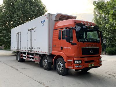 Xinfei  XFC5256XLC6Z Refrigerated truck