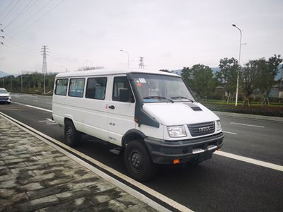 New Yuejie  XYT5058XSCNJ5 Disability transport vehicle