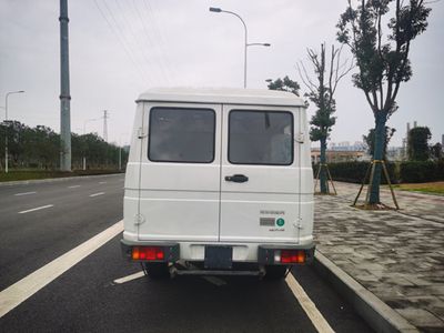 New Yuejie  XYT5058XSCNJ5 Disability transport vehicle