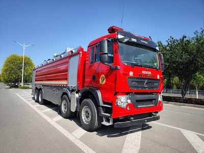 Zhongzhuo Era  ZXF5430GXFPM250HT6 Foam fire truck