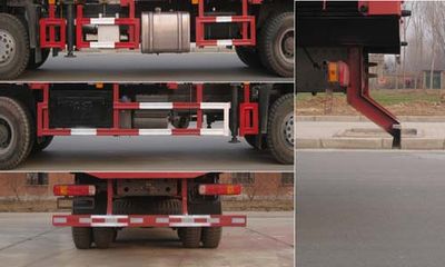 China National Petroleum Corporation (CNOOC) ZYT5252JSQ4 Vehicle mounted lifting and transportation vehicle