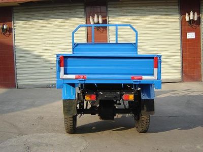 Lantuo  7Y1450A3 Three wheeled vehicle