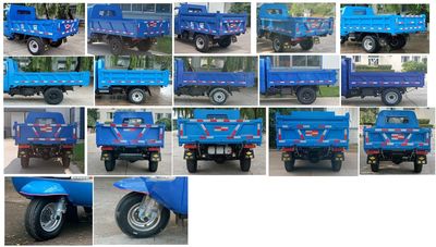 Wuzheng  7YPJ1750DV2N4 Self dumping tricycle