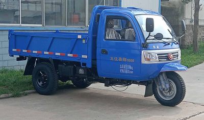 Wuzheng  7YPJ1750DV2N4 Self dumping tricycle