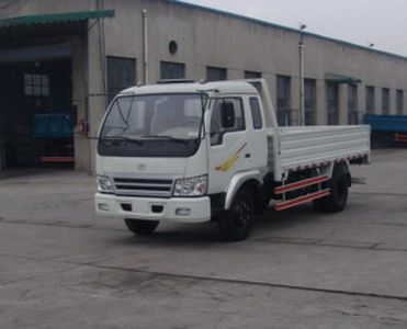 Dayun  CGC5820P1 Low speed truck