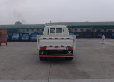 Dayun  CGC5820P1 Low speed truck