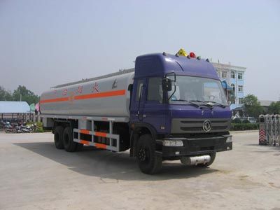 Cheng Liwei  CLW5230GYY Oil tanker