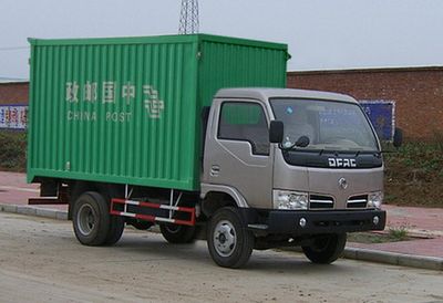 Dongfeng  EQ5060XYZ35D3AC Postal transport vehicle