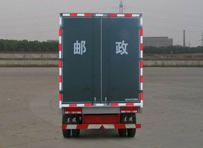 Dongfeng  EQ5060XYZ35D3AC Postal transport vehicle