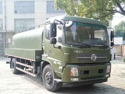 Fengchao  HDF5165GSS Sprinkler truck