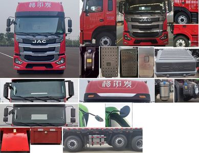 Jianghuai brand automobiles HFC1311P2K5G43S Truck