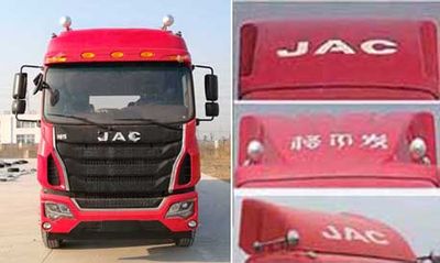 Jianghuai brand automobiles HFC5181XXYP3K3A50S1V Box transport vehicle