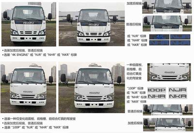 Zhongqi Liwei brand automobiles HLW5070GXW6QL Suction vehicle