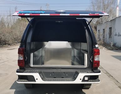 Rixin  HRX5030XBYQL6 Funeral vehicle