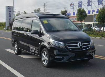 Duo Shi Xing  JHW5031XSW Business vehicle