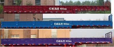 Junqiang  JQ9408 Semi trailer