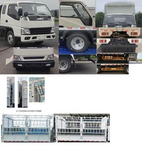 Jiangling Motors JX5042CCYTGC26 Grate type transport vehicle