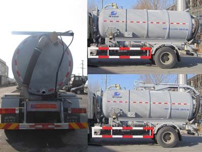 Luping Machinery LPC5160GXEC5 Septic suction truck