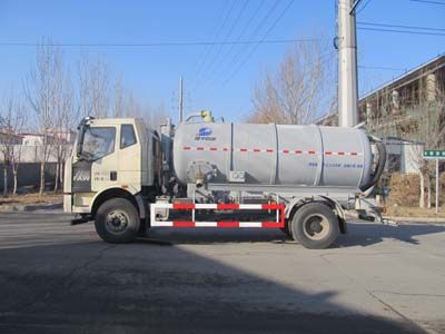 Luping Machinery LPC5160GXEC5 Septic suction truck