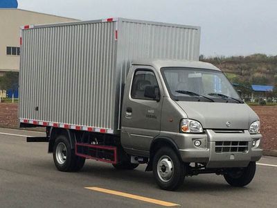 Nanjun  NJA5040XXYSDC34V Box transport vehicle