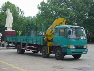 Shimei  SMJ5170JSQJC Vehicle mounted lifting and transportation vehicle