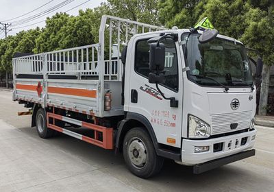 Huiliwei  VVV5120TQPCA6 Gas cylinder transport vehicle