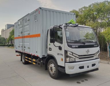 Xiangxinding brand automobiles XDV5125XZWE6 Miscellaneous dangerous goods box transport vehicle